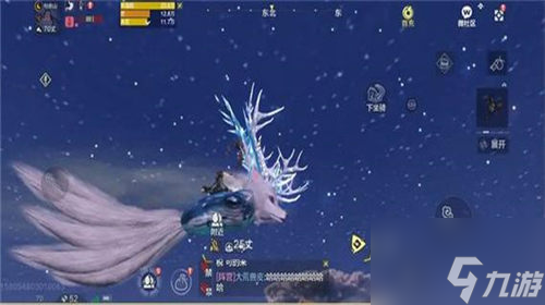 <a id='link_pop' class='keyword-tag' href='https://www.9game.cn/dhxr/'>妄想山海</a>颙鸟怎么捕捉 妄想山海颙鸟捕捉攻略