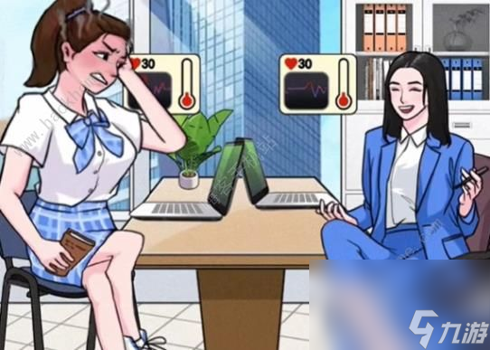 汉字找茬王职场怼王怎么过