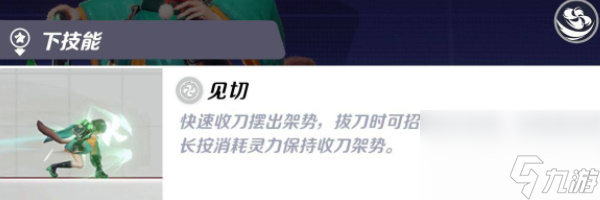派对之星神木尤里获得方法