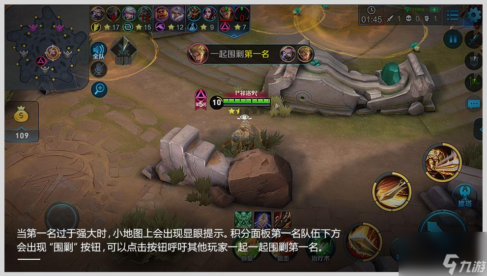 王者荣耀新模式五军对决可以几连绝世（五军对决的游戏规则是什么）