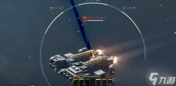 《星空starfield》登上并窃取太空舰船方法介绍