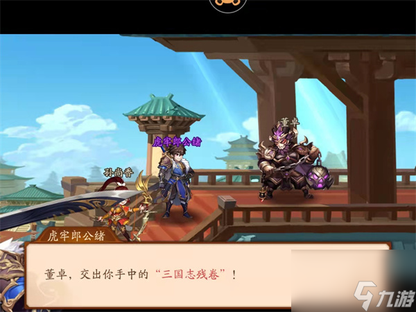 <a id='link_pop' class='keyword-tag' href='https://www.9game.cn/bkmtxxb/'>宝可梦大探险</a>新手七天奖励,宝可梦大探险新手签到