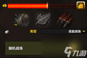 阿曼苏尔精华都是怎么获取的（世界任务箱子能开出多少阿曼苏尔精华）