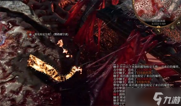 《博德之门3》最终战回复方法介绍