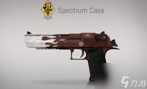 csgo危险距离价格介绍
