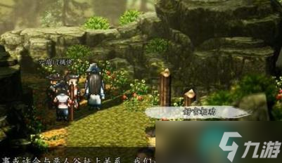 逸剑风云决陈麟熙死了怎么办
