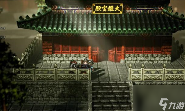 逸剑风云决麝香怎么获取,逸剑风云决麝香获取方法