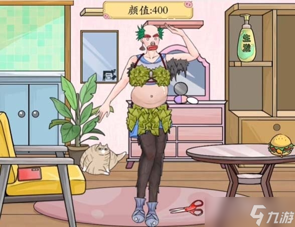 《疯狂梗传》拖动道具让美女变丑通关方法