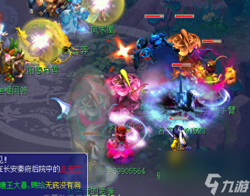 梦幻西游杀阵攻略（梦幻西游杀阵怎么玩）