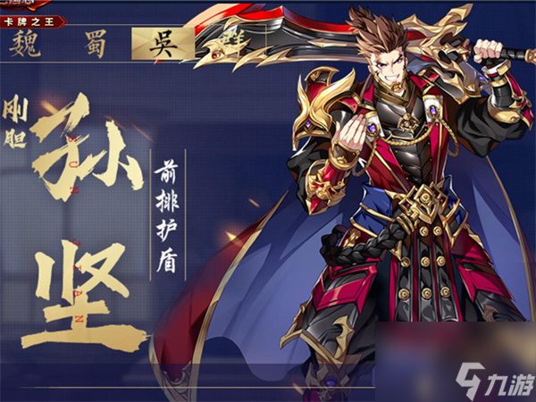 <a id='link_pop' class='keyword-tag' href='https://www.9game.cn/bkmtxxb/'>宝可梦大探险</a>新手怎么推图,宝可梦大探险新手怎么玩