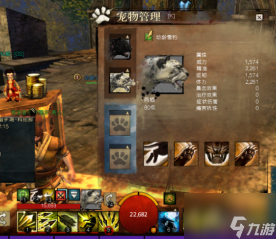 激戰(zhàn)2游戲游俠職業(yè)最強(qiáng)攻略（激戰(zhàn)2的游俠職業(yè)應(yīng)該怎么訓(xùn)練升級(jí)）