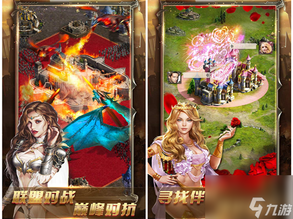 大唐无双更换武将,大唐无双更换阵营