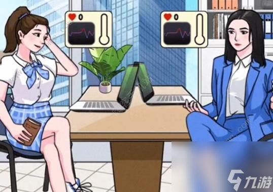 汉字找茬王职场怼王怎么过