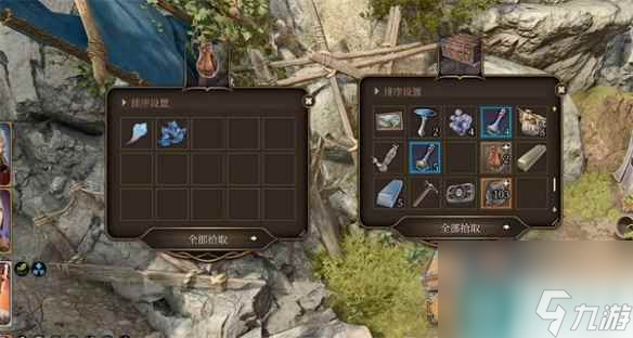 《博德之门3》轻语花保存方法介绍