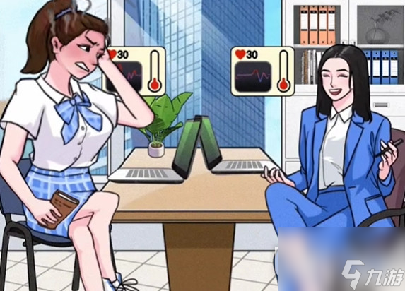 《汉字找茬王》职场怼王方法