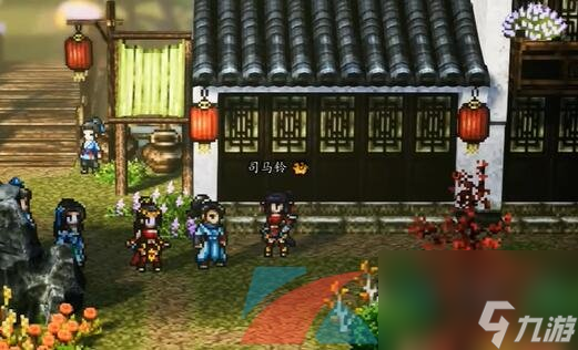 逸剑风云决司马铃招募方法介绍