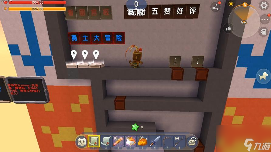 迷你世界谁在敲门1通关攻略？迷你世界的通关方式是什么