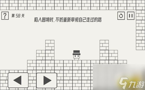 帽子先生51