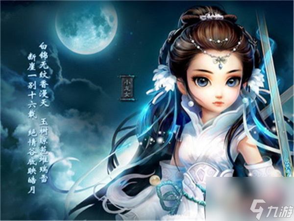 宝可梦大探险新手用什么,宝可梦大探险新手用什么锅