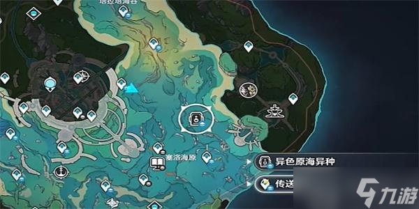 原神光影影研学活动怎么拍照