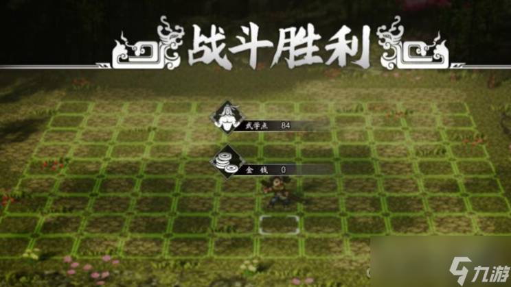 《逸剑风云决》梧桐村击败客栈江湖人方法