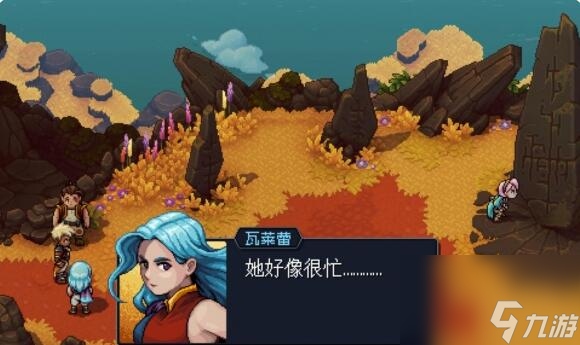 星之海第三章石匠前哨玩法教程