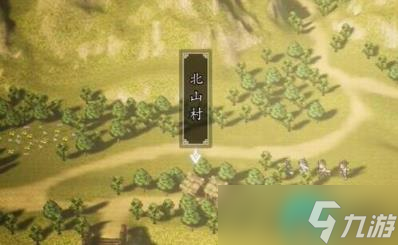 逸剑风云决陈麟熙死了怎么办