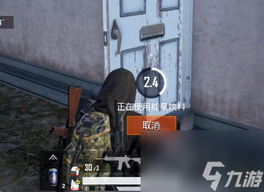 和平精英体验服更新了什么（吃鸡体验服优化内容）