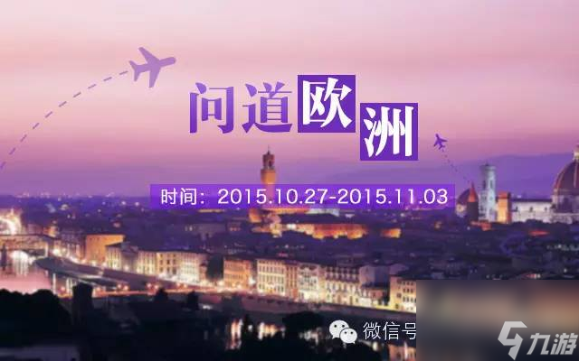 无尽之剑3哪里值得人称赞（无尽之剑3需不需要刷榜）
