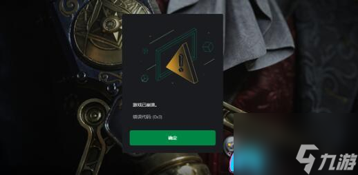匹诺曹的第二阶段火纸大乱斩，如何躲避-匹诺曹的谎言人偶之王攻打技巧