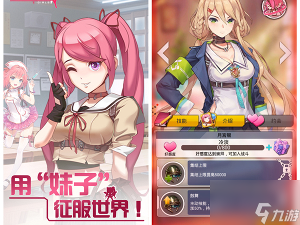 大唐无双福利领取,大唐无双福利任务
