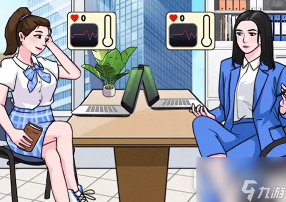 《汉字找茬王》职场怼王方法