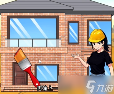 爆梗找茬王建设ktv通关攻略