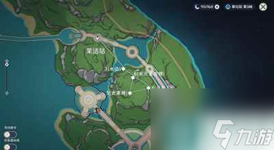 《原神》侦测晶体宝箱在哪？侦测晶体宝箱位置介绍