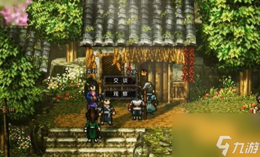 逸剑风云决孔亮入队方法
