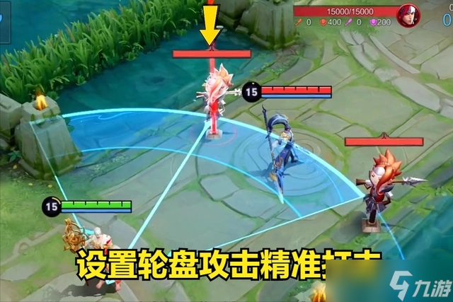 《王者荣耀》金蝉攻略大全 金蝉连招/最强出装/技能/获取/玩法攻略分享