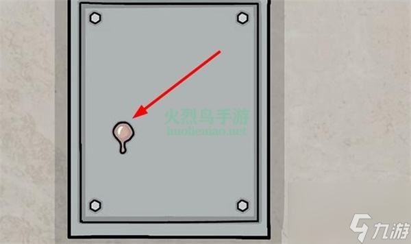 undergroundblossom第二关攻略