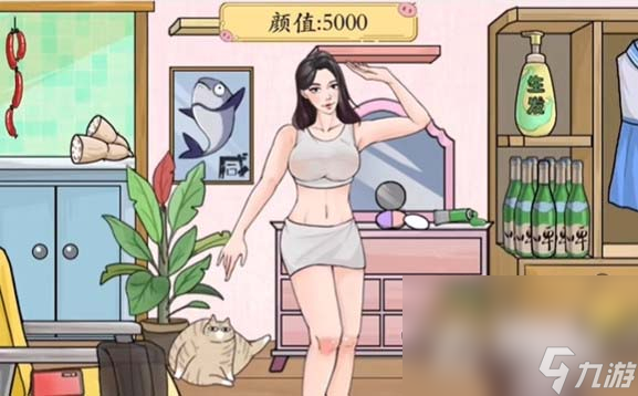 《疯狂梗传》拖动道具让美女变丑通关攻略