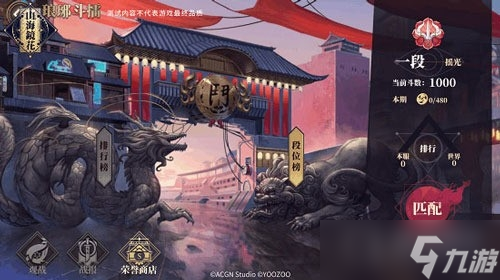 《山海镜花》2023礼包兑换码大全