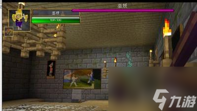 我的世界凛冬猎人怎么打？ （附魔的武器）