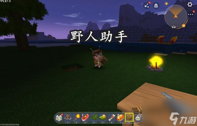 野人伙伴们都可以用什么武器？迷你世界野人都用什么东西