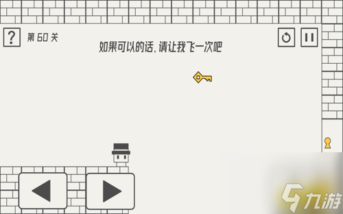 帽子先生51