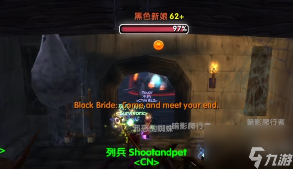 魔兽世界乌龟服暴风城副本打法介绍