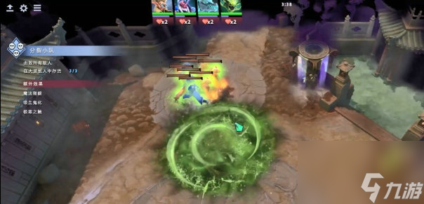 阿哈利姆天地迷宫难度3打法攻略 DOTA2阿哈利姆天地迷宫巫师难度怎么打