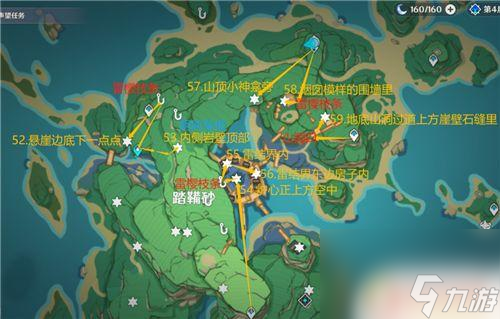 原神稻妻神瞳攻略 原神雷神瞳全收集攻略