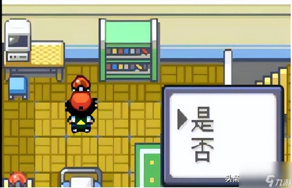 口袋妖怪白金级游戏攻略（口袋妖怪保姆级专业技巧）