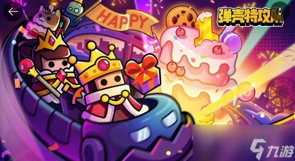 《弹壳特攻队》9月19日兑换码一览2023