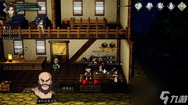 《逸剑风云决》梧桐村击败客栈江湖人方法