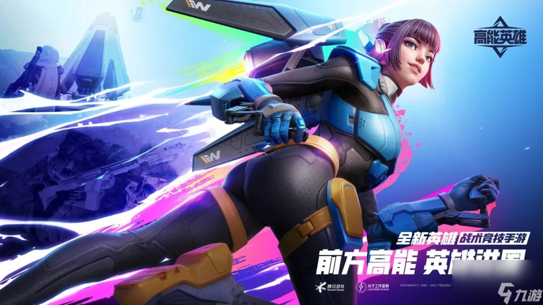 《高能英雄》角色解析：深空特警芬尼全面介绍