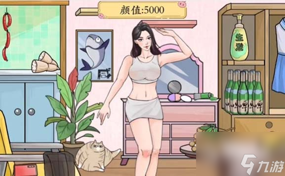 《疯狂梗传》拖动道具让美女变丑通关攻略分享